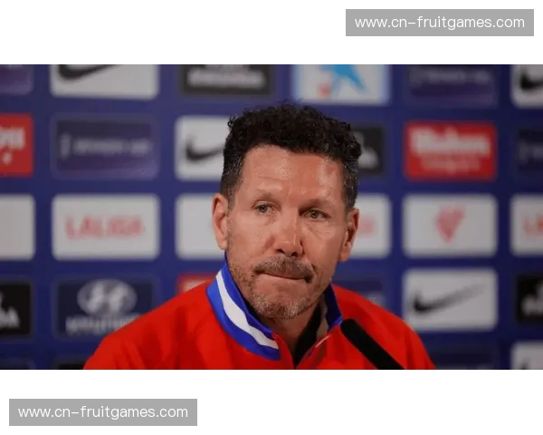 西蒙尼马竞防守反击精髓 格列兹曼仍是前场核心创造力